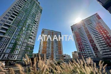 1-room apartment apartment by the address st. Gagarina pr (area 47 m²) - Atlanta.ua - photo 34