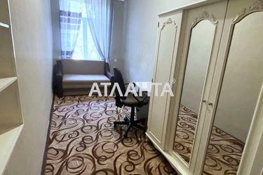 2-rooms apartment apartment by the address st. Myasoedovskaya Sholom Aleykhema (area 50 m²) - Atlanta.ua - photo 13