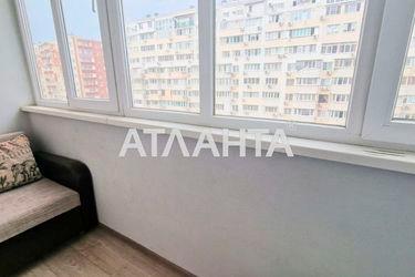 1-room apartment apartment by the address st. Raduzhnyy m n (area 37,2 m²) - Atlanta.ua - photo 19