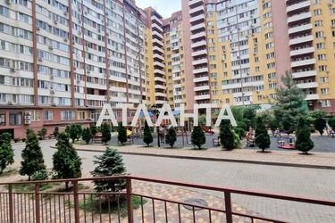 1-room apartment apartment by the address st. Raduzhnyy m n (area 37,2 m²) - Atlanta.ua - photo 29