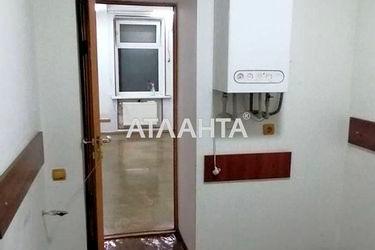 Commercial real estate at st. Khmelnitskogo Bogdana (area 38 m²) - Atlanta.ua - photo 20