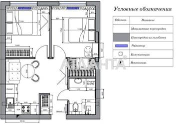2-кімнатна квартира за адресою вул. Літературна (площа 42,6 м²) - Atlanta.ua - фото 18