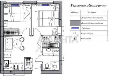 Комерційна нерухомість за адресою вул. Літературна (площа 42,5 м²) - Atlanta.ua - фото 18