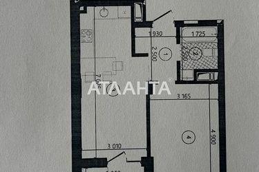 1-кімнатна квартира за адресою вул. Під Голоском (площа 46,7 м²) - Atlanta.ua - фото 14