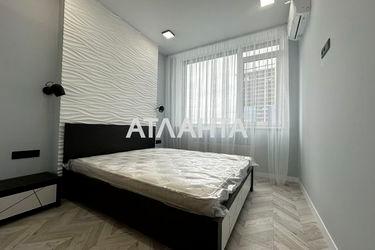 2-rooms apartment apartment by the address st. Prosp Pobedy (area 53 m²) - Atlanta.ua - photo 37