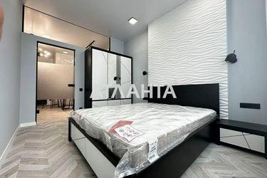 2-rooms apartment apartment by the address st. Prosp Pobedy (area 53 m²) - Atlanta.ua - photo 36