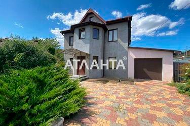 House by the address st. Tsentralnaya Lenina (area 151,3 m²) - Atlanta.ua - photo 75