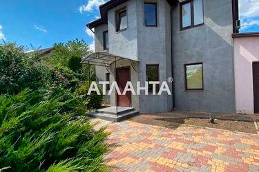 House by the address st. Tsentralnaya Lenina (area 151,3 m²) - Atlanta.ua - photo 76