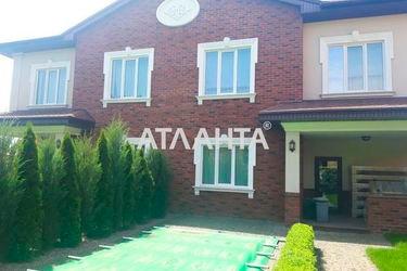 House by the address st. Lesnaya (area 143 m²) - Atlanta.ua - photo 12