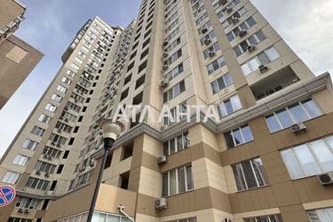 Комерційна нерухомість за адресою вул. Літературна (площа 44,1 м²) - Atlanta.ua - фото 11