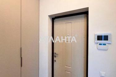 3-rooms apartment apartment by the address st. Frantsuzskiy bul Proletarskiy bul (area 143 m²) - Atlanta.ua - photo 82