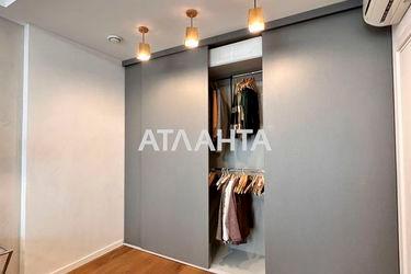 3-rooms apartment apartment by the address st. Frantsuzskiy bul Proletarskiy bul (area 143 m²) - Atlanta.ua - photo 52