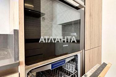 3-rooms apartment apartment by the address st. Frantsuzskiy bul Proletarskiy bul (area 143 m²) - Atlanta.ua - photo 69