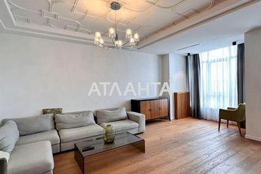 3-rooms apartment apartment by the address st. Frantsuzskiy bul Proletarskiy bul (area 143 m²) - Atlanta.ua - photo 57