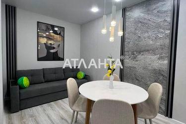 1-room apartment apartment by the address st. Zhemchuzhnaya (area 43 m²) - Atlanta.ua - photo 14