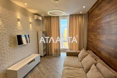 1-кімнатна квартира за адресою Люстдорфська дор. (площа 40 м²) - Atlanta.ua - фото 13