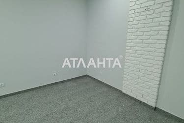 Комерційна нерухомість за адресою вул. Райдужний м-н (площа 24,8 м²) - Atlanta.ua - фото 28