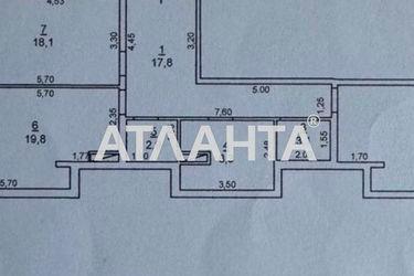 2-кімнатна квартира за адресою вул. Гагарінське плато (площа 97,5 м²) - Atlanta.ua - фото 39