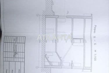 House by the address st. Brigadnaya (area 467 m²) - Atlanta.ua - photo 52