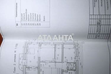 House by the address st. Brigadnaya (area 467 m²) - Atlanta.ua - photo 48