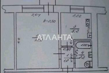 1-кімнатна квартира за адресою Глушко ак. Пр. (площа 21 м²) - Atlanta.ua - фото 15