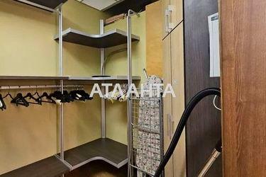 3-rooms apartment apartment by the address st. Lidersovskiy bul Dzerzhinskogo bul (area 150 m²) - Atlanta.ua - photo 43