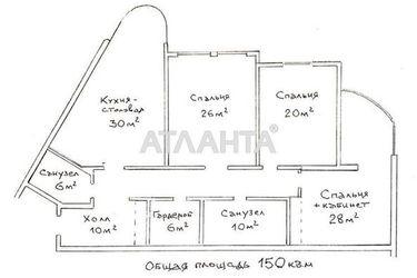 3-rooms apartment apartment by the address st. Lidersovskiy bul Dzerzhinskogo bul (area 150 m²) - Atlanta.ua - photo 41