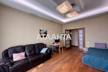 3-rooms apartment apartment by the address st. Lidersovskiy bul Dzerzhinskogo bul (area 150 m²) - Atlanta.ua - photo 37