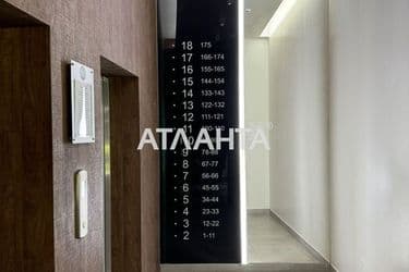 1-room apartment apartment by the address st. Vilyamsa ak (area 26,1 m²) - Atlanta.ua - photo 8