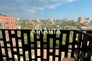 2-кімнатна квартира за адресою вул. Розкидайлівська (площа 40 м²) - Atlanta.ua - фото 20