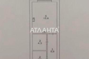 1-комнатная квартира по адресу ул. Боровского Николая (площадь 29,5 м²) - Atlanta.ua - фото 11