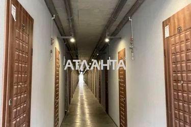 1-комнатная квартира по адресу ул. Боровского Николая (площадь 29,5 м²) - Atlanta.ua - фото 12