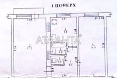 Комерційна нерухомість за адресою вул. Кримська (площа 45 м²) - Atlanta.ua - фото 19