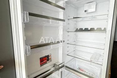 The object is archived - Atlanta.ua - photo 31