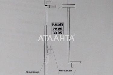 1-комнатная квартира по адресу Тополинный пер. (площадь 30 м²) - Atlanta.ua - фото 22