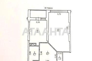 1-кімнатна квартира за адресою вул. Французький бульв. (площа 56 м²) - Atlanta.ua - фото 30