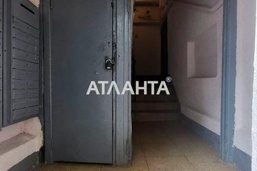 2-rooms apartment apartment by the address st. Khmelnitskogo Bogdana (area 41,9 m²) - Atlanta.ua - photo 21