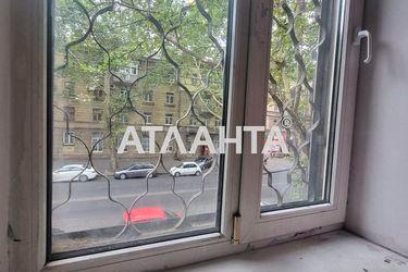 2-rooms apartment apartment by the address st. Khmelnitskogo Bogdana (area 41,9 m²) - Atlanta.ua - photo 22