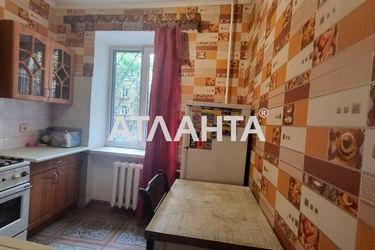 2-rooms apartment apartment by the address st. Khmelnitskogo Bogdana (area 41,9 m²) - Atlanta.ua - photo 14