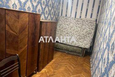 2-rooms apartment apartment by the address st. Khmelnitskogo Bogdana (area 41,9 m²) - Atlanta.ua - photo 18