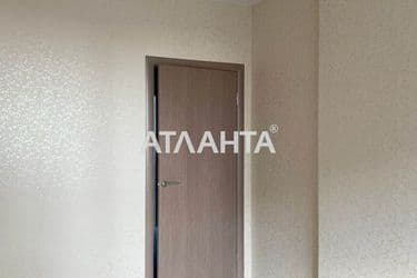 Объект выведен в архив - Atlanta.ua - фото 11