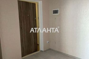 Объект выведен в архив - Atlanta.ua - фото 13