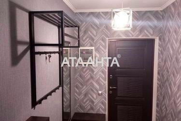 3-кімнатна квартира за адресою вул. Святослава Ріхтера (площа 71 м²) - Atlanta.ua - фото 45