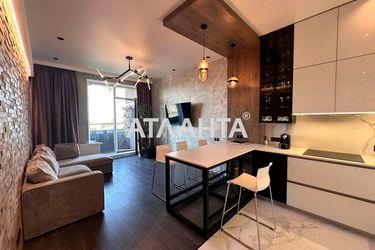 2-rooms apartment apartment by the address st. Frantsuzskiy bul Proletarskiy bul (area 75 m²) - Atlanta.ua - photo 31