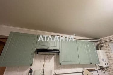 Будинок за адресою вул. Під`їзна (площа 325 м²) - Atlanta.ua - фото 47