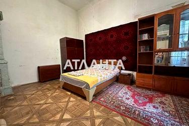 2-rooms apartment apartment by the address st. Slovatskogo (area 75,6 m²) - Atlanta.ua - photo 25