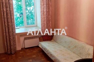 2-rooms apartment apartment by the address st. Golovatogo atam Bogatova (area 46 m²) - Atlanta.ua - photo 18