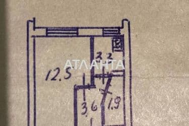 1-кімнатна квартира за адресою вул. Кондратюка Юрія (площа 22 м²) - Atlanta.ua - фото 42
