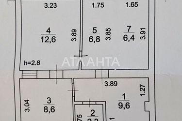 3-кімнатна квартира за адресою вул. Лазарєва адм. (площа 46,3 м²) - Atlanta.ua - фото 27