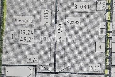 2-кімнатна квартира за адресою вул. Лазурна (площа 46 м²) - Atlanta.ua - фото 21